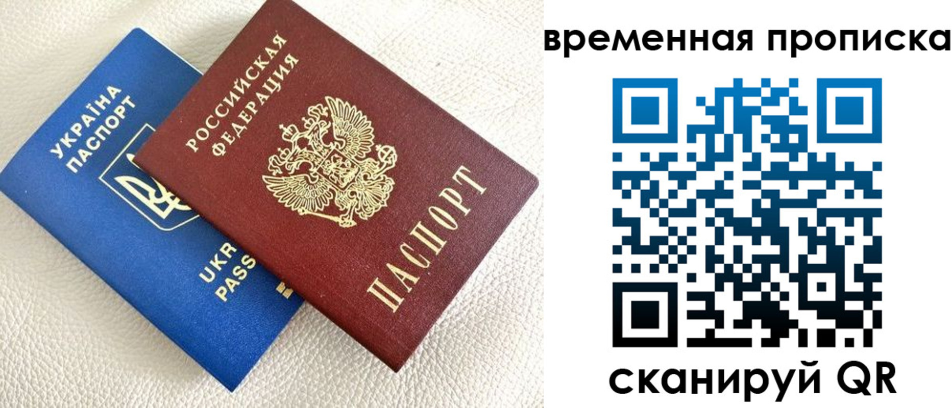 регистрация для дет. сада в Дятьково